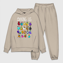 Мужской костюм оверсайз AMONG US