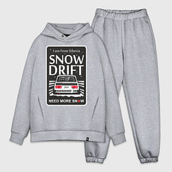 Мужской костюм оверсайз Мамкин Дрифтер