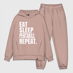 Мужской костюм оверсайз EAT SLEEP PENTAKILL REPEAT, цвет: пыльно-розовый