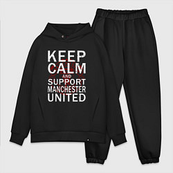 Мужской костюм оверсайз K C a Support Manchester Utd цвета черный — фото 1