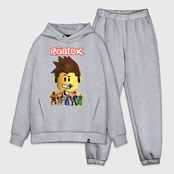 Мужской костюм оверсайз ROBLOX, цвет: меланж