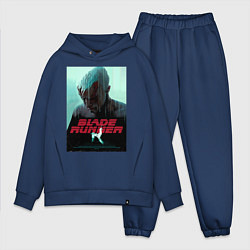 Мужской костюм оверсайз Слезы в дожде Blade Runner