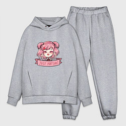 Мужской костюм оверсайз Sweet Natsuki, цвет: меланж