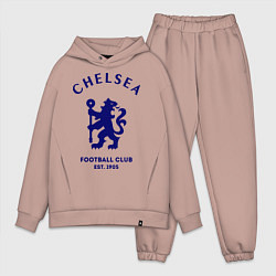 Мужской костюм оверсайз Chelsea Est. 1905, цвет: пыльно-розовый