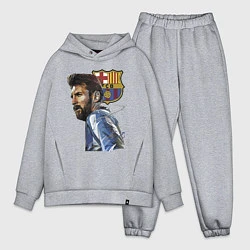 Мужской костюм оверсайз Lionel Messi Barcelona Argentina Striker, цвет: меланж