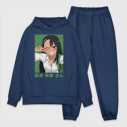 Мужской костюм оверсайз Нагаторо Сан