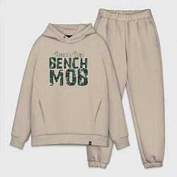 Мужской костюм оверсайз Milwaukee Bench Mob, цвет: миндальный