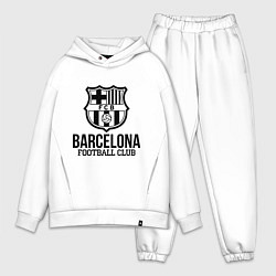 Мужской костюм оверсайз Barcelona FC, цвет: белый