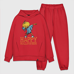 Мужской костюм оверсайз Happy Halloween, цвет: красный