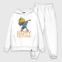 Мужской костюм оверсайз Happy Halloween