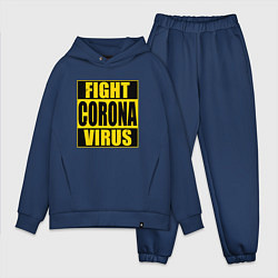 Мужской костюм оверсайз Fight Corona Virus, цвет: тёмно-синий
