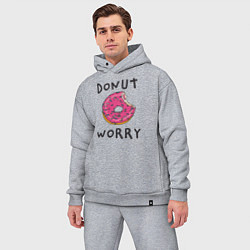 Мужской костюм оверсайз Не беспокойся Donut worry, цвет: меланж — фото 2