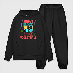 Мужской костюм оверсайз Game - Volleyball, цвет: черный