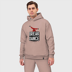 Мужской костюм оверсайз Break Dance, цвет: пыльно-розовый — фото 2