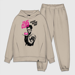 Мужской костюм оверсайз Мыло Тайлера, цвет: миндальный