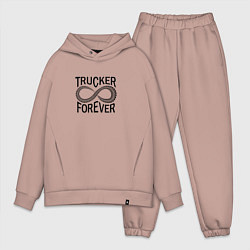 Мужской костюм оверсайз Trucker Forever, цвет: пыльно-розовый