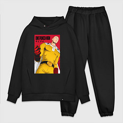 Мужской костюм оверсайз Сайтама Saitama Ванпанчмен