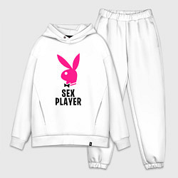 Мужской костюм оверсайз СЕКС ИГРОК PLAYBOY, цвет: белый