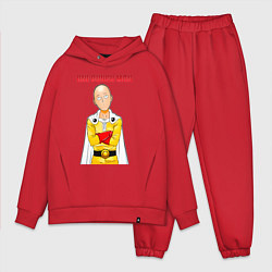 Мужской костюм оверсайз Сайтама безразличие One Punch-Man, цвет: красный