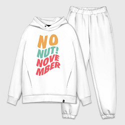 Мужской костюм оверсайз No Nut! Novemder, цвет: белый