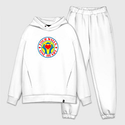 Мужской костюм оверсайз Four Walls One Heart, цвет: белый