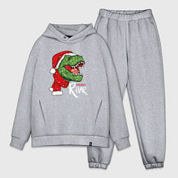 Мужской костюм оверсайз T-rex Merry Roar, цвет: меланж