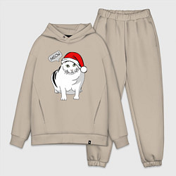 Мужской костюм оверсайз НОВОГОДНИЙ КОТ БЕНДЕР МЕМ, цвет: миндальный