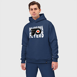 Мужской костюм оверсайз Филадельфия Флайерз , Philadelphia Flyers, цвет: тёмно-синий — фото 2