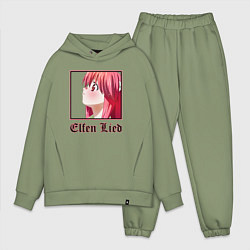 Мужской костюм оверсайз Эльфийская песнь Elfen Lied, цвет: авокадо