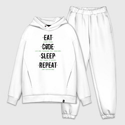 Мужской костюм оверсайз EAT CODE SLEEP REPEAT