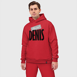 Мужской костюм оверсайз Нереальный Денис, цвет: красный — фото 2