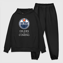 Мужской костюм оверсайз Edmonton Oilers are coming Эдмонтон Ойлерз, цвет: черный