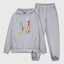 Мужской костюм оверсайз Ace Ace Baby