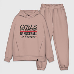 Мужской костюм оверсайз Girls & Basketball, цвет: пыльно-розовый