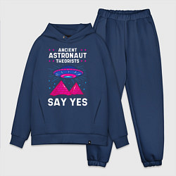 Мужской костюм оверсайз Ancient Astronaut Theorist Say Yes, цвет: тёмно-синий