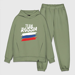 Мужской костюм оверсайз Team - Russia, цвет: авокадо