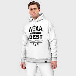 Мужской костюм оверсайз ЛЕХА BEST OF THE BEST, цвет: белый — фото 2
