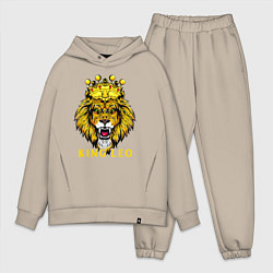 Мужской костюм оверсайз KING LEO Король Лев
