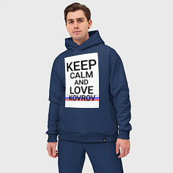 Мужской костюм оверсайз Keep calm Kovrov Ковров ID250, цвет: тёмно-синий — фото 2