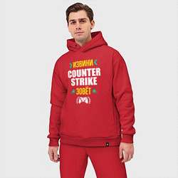 Мужской костюм оверсайз Извини Counter Strike Зовет, цвет: красный — фото 2