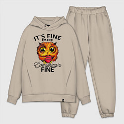 Мужской костюм оверсайз В порядке, я в порядке, все в порядке сова, цвет: миндальный