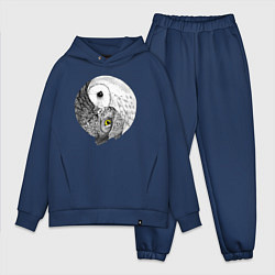 Мужской костюм оверсайз Инь Янь по совиному, цвет: тёмно-синий