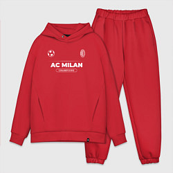 Мужской костюм оверсайз AC Milan Форма Чемпионов, цвет: красный