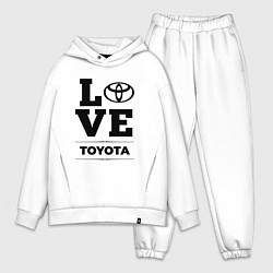 Мужской костюм оверсайз Toyota Love Classic, цвет: белый