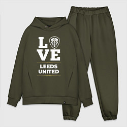 Мужской костюм оверсайз Leeds United Love Classic, цвет: хаки
