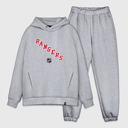 Мужской костюм оверсайз New York Rangers NHL, цвет: меланж