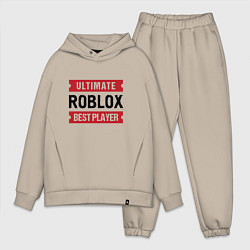 Мужской костюм оверсайз Roblox: таблички Ultimate и Best Player