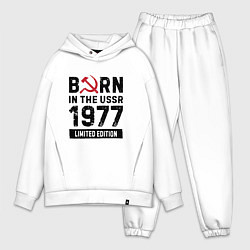 Мужской костюм оверсайз Born In The USSR 1977 Limited Edition, цвет: белый