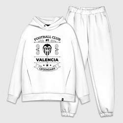 Мужской костюм оверсайз Valencia: Football Club Number 1 Legendary, цвет: белый