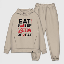 Мужской костюм оверсайз Надпись: Eat Sleep Zelda Repeat